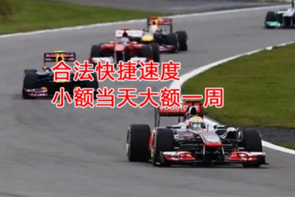 如何巧妙的跟朋友要账，济南要账公司​这种方法最合适！